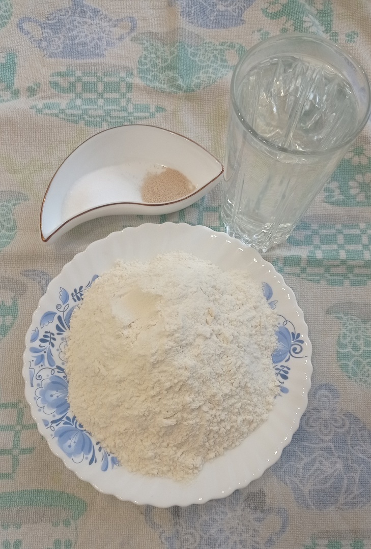 Ингредиенты