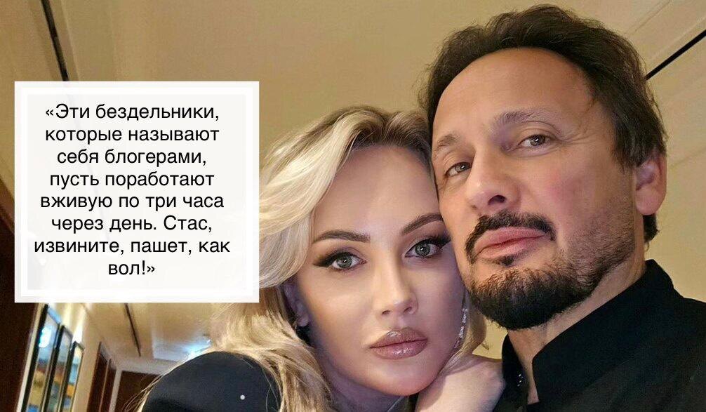 -8