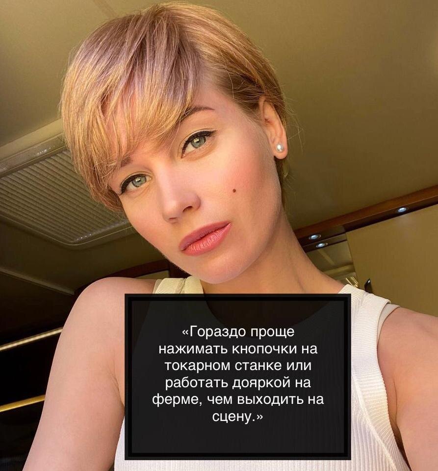 -6