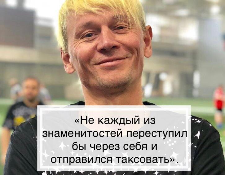 -4
