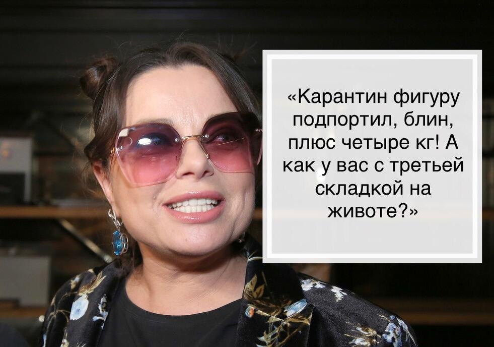 -3
