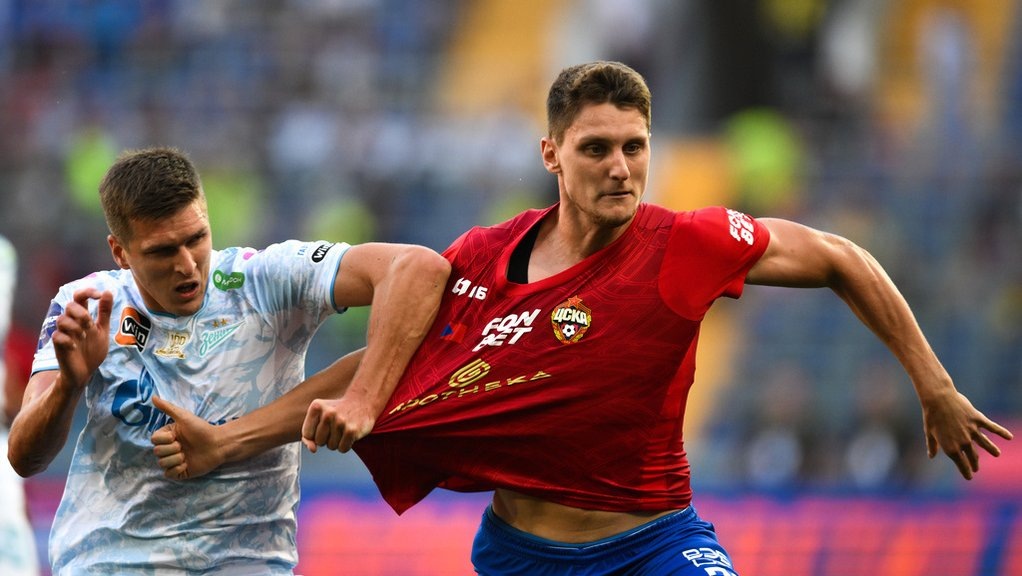 РИА "Новости"