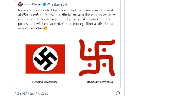 Индусы все пытаются объяснить, что это не одно и тоже для санскрита