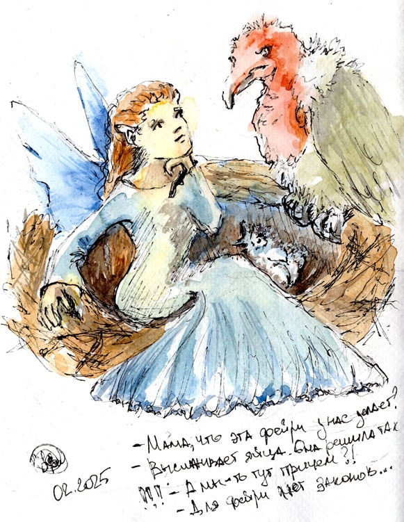 По моему у нее слишком безмятежный вид.. 