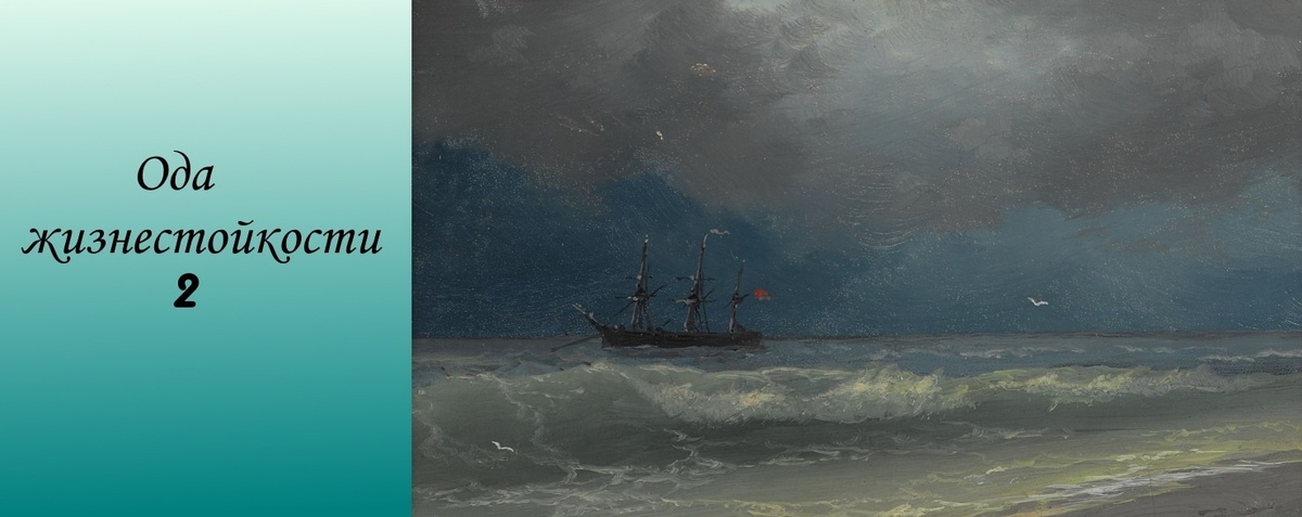 Речь пойдет про Сфорцу Макинтош и ее наследие на Дзене