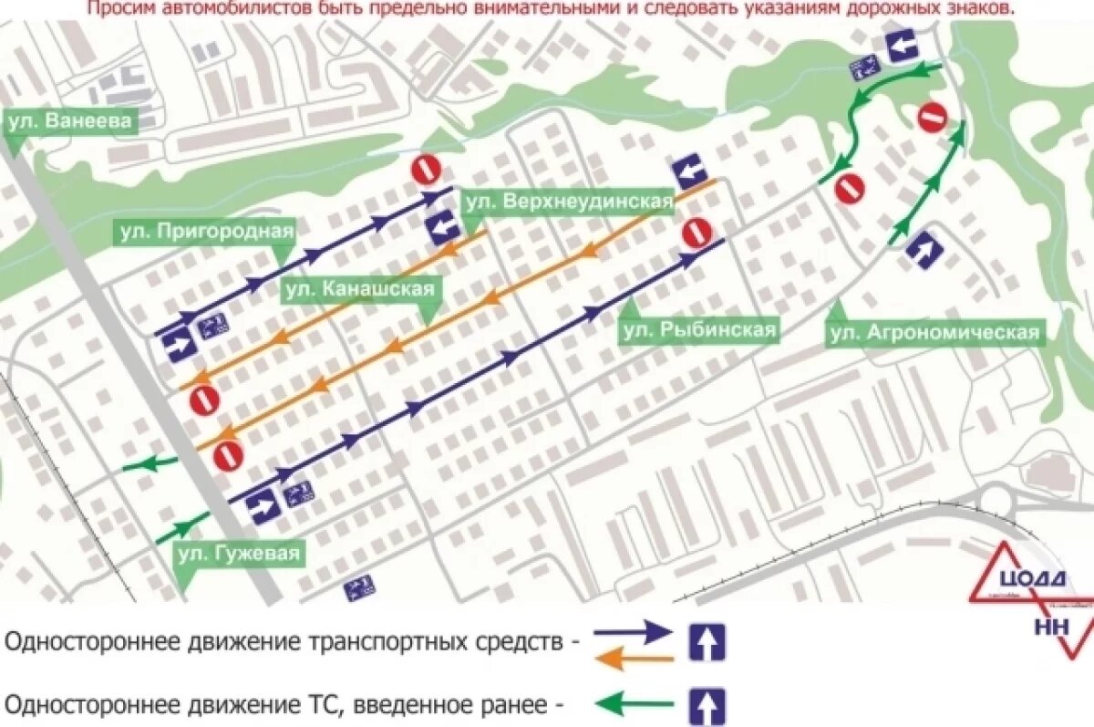    Одностороннее движение введут в микрорайоне Лапшиха Нижнего Новгорода