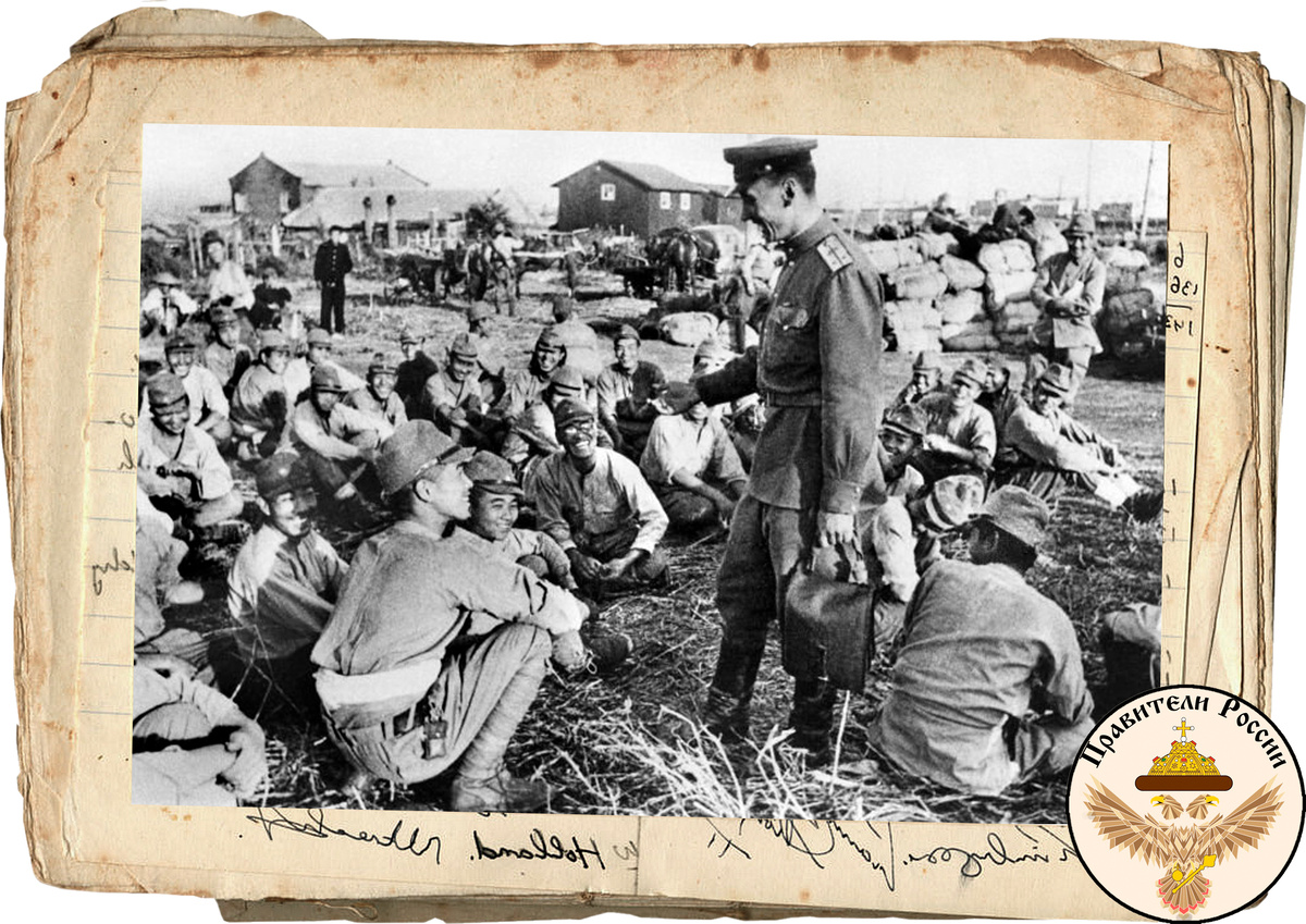 Пленные японцы.