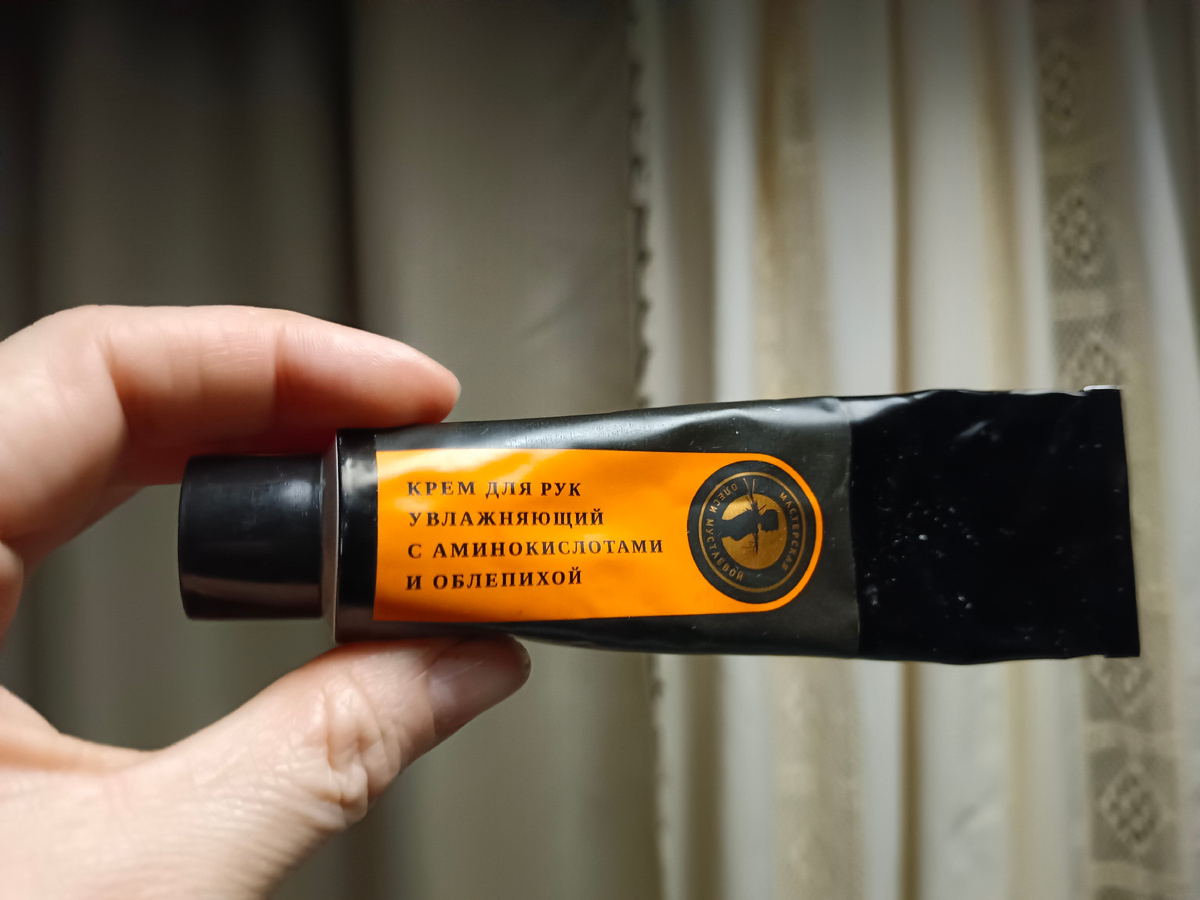 как крем для рук он даже хорош. Фото из личного фотоархива