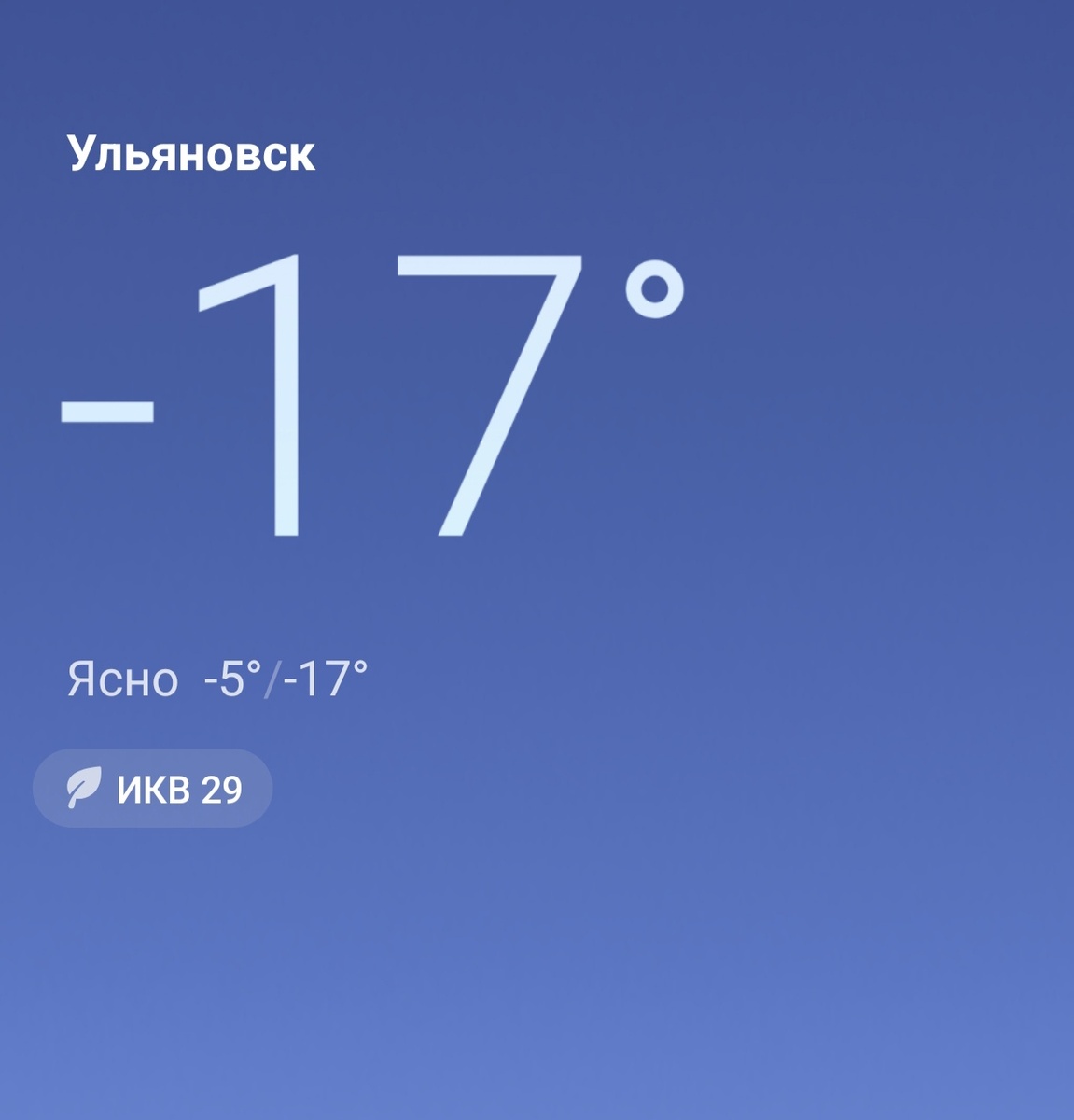 Фотографии в статье авторские