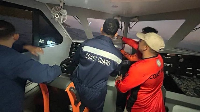    BATANGAS COAST GUARD STATION