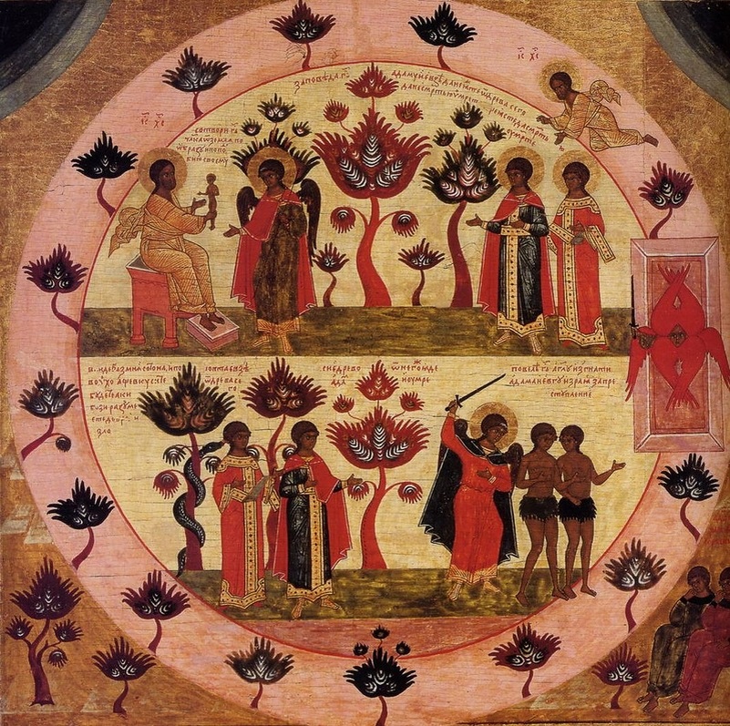 Яндекс Картинки