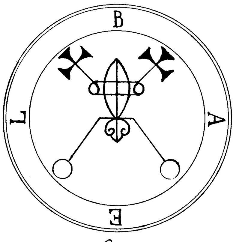 Печать Баэля в «Гоэтии» Мазерса-Кроули
