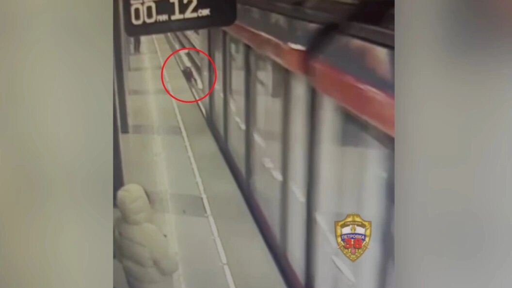    Пресс-служба УВД на Московском метрополитене