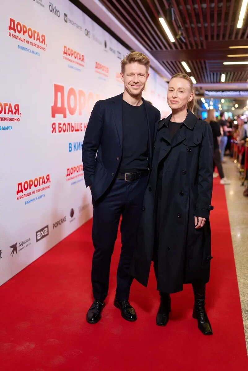    Никита Ефремов Freedom Strength Beauty