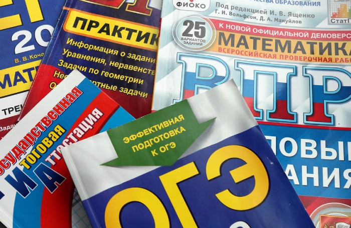    Светлана Кириллова / Фотобанк Лори