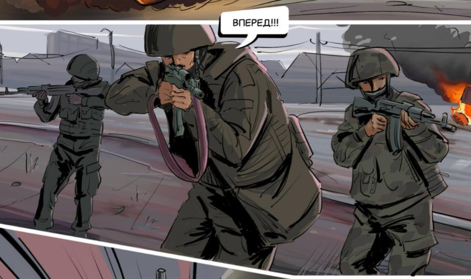 © Фото https://xn--80afgaaqda2ccjchhj6ff.xn--p1ai/.📷
