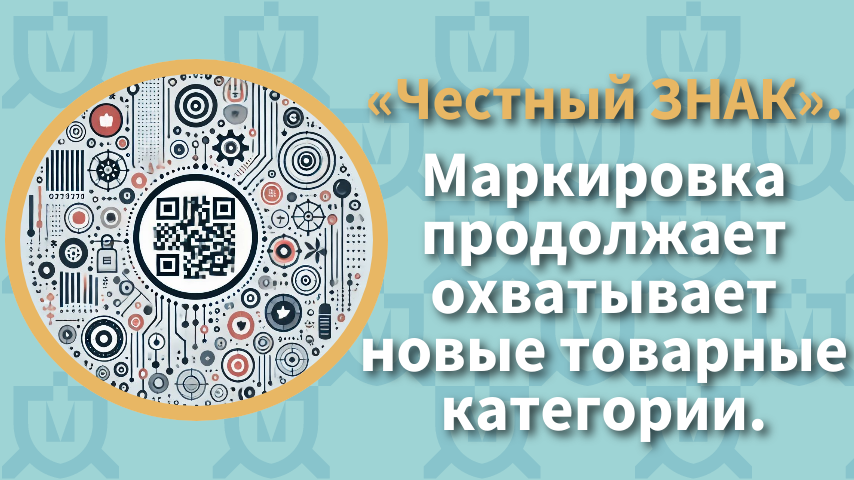 https://easeq.ru/