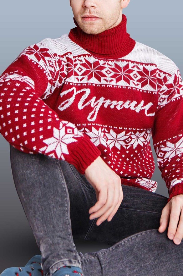    Фото: dni.ru Георгий