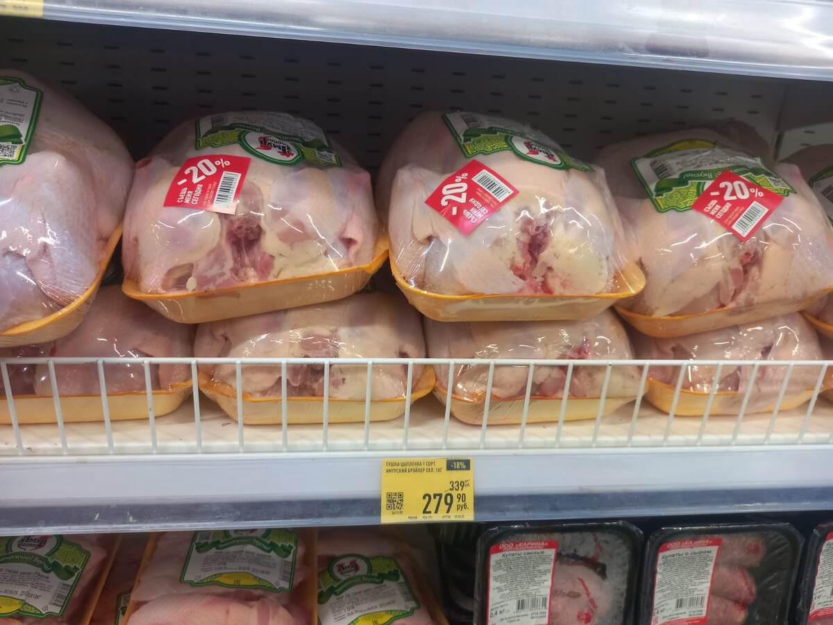 Дешевая курица по акции в Хабаровске