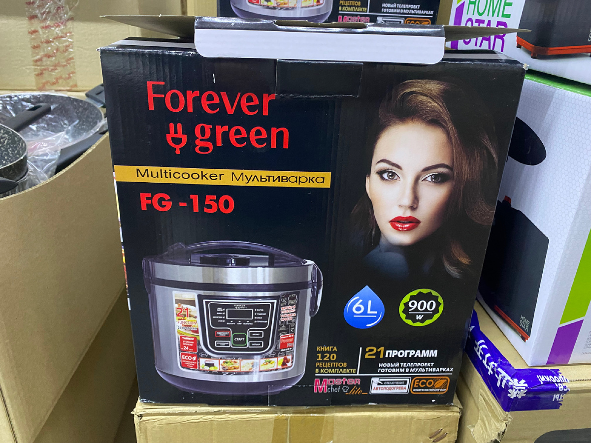 В комплекте книга с рецептами.