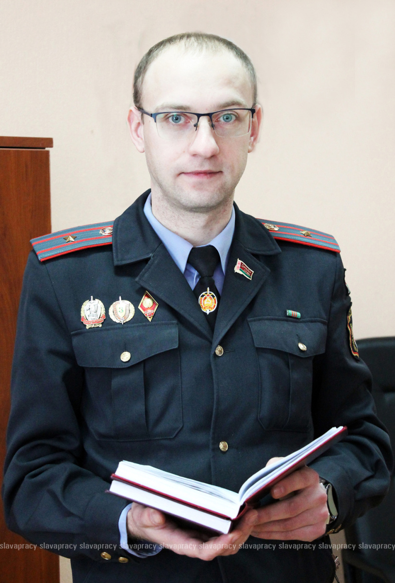     Быть примером для других