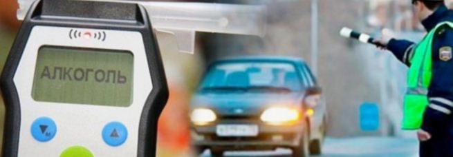 Как я вернул свои водительские права: история одной апелляции