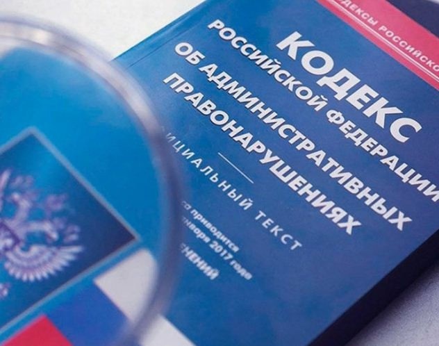 Апелляция в Октябрьском районном суде г. Иркутска.