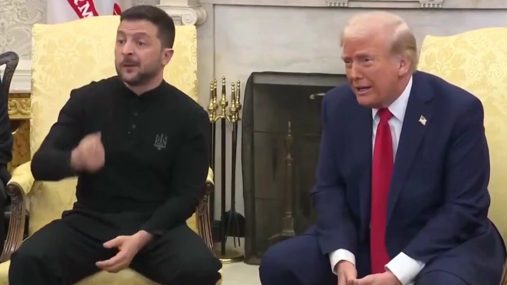    Скрин трансляции из Белого дома