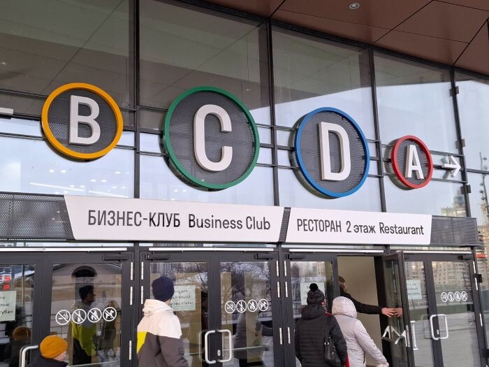 Листайте вправо, чтобы увидеть больше изображений