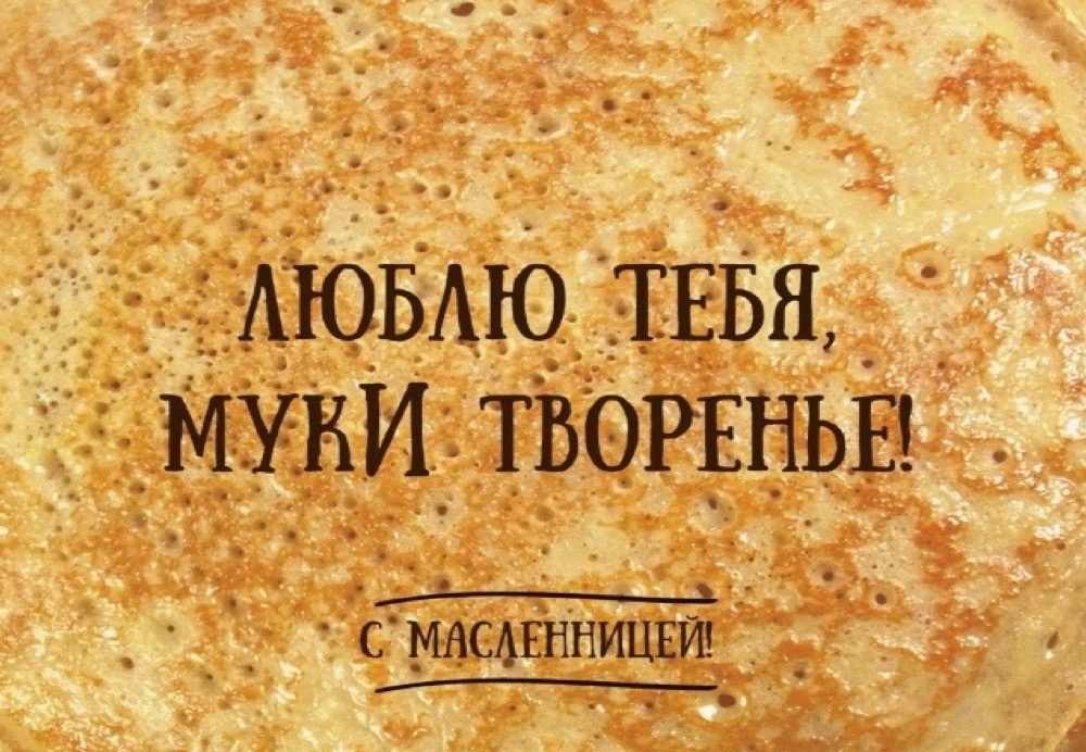 Бесконечная любовь!!!