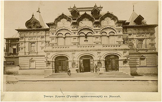 Фото из открытых источников