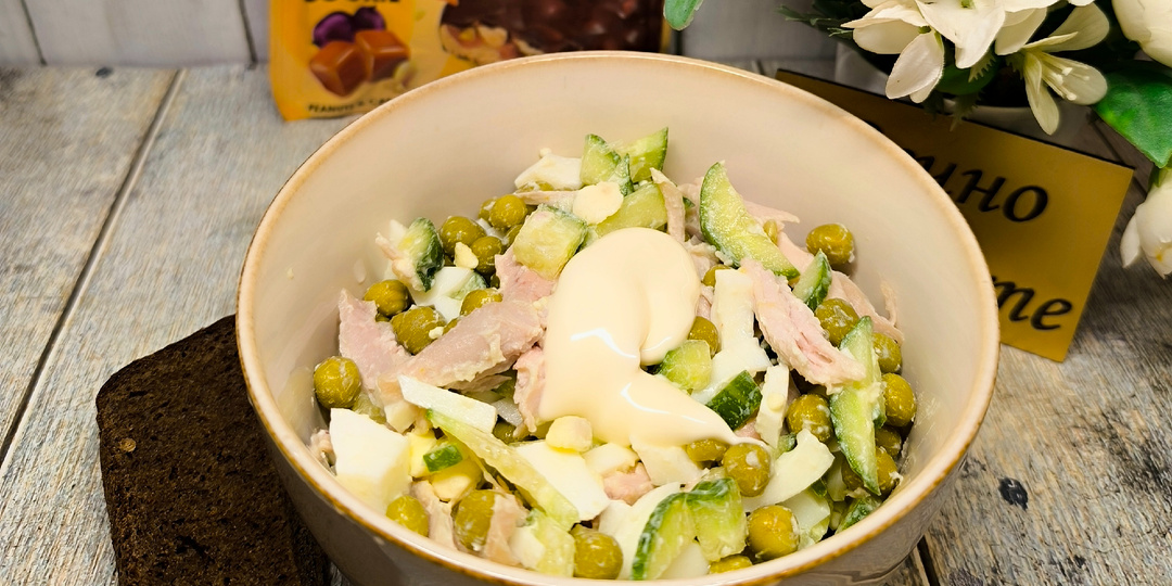 Похудела на 30 кг. Показываю, что у меня на ужин. После 18 есть можно!