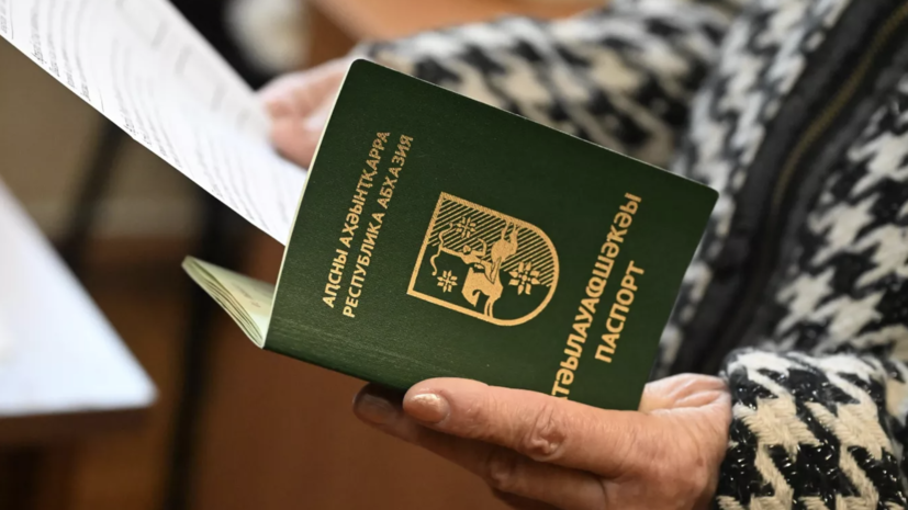   РИА Новости