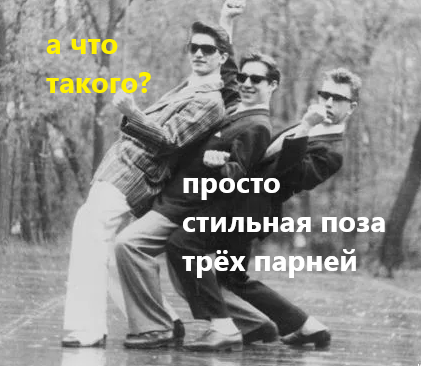 фото из открытых источников (сайт: Яндекс.Картинки).