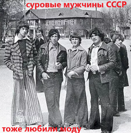 фото из открытых источников (сайт: Яндекс.Картинки).