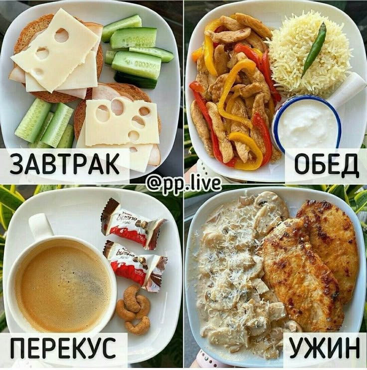 Источник: https://ru.pinterest.com/pin/1548181155221393/