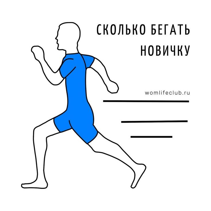 Источник: https://ru.pinterest.com/pin/809803576762166272/