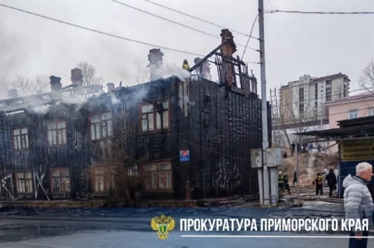    Одна из жительниц домов поделилась что ее квартира полностью выгорела, успели вынести из нее только документы