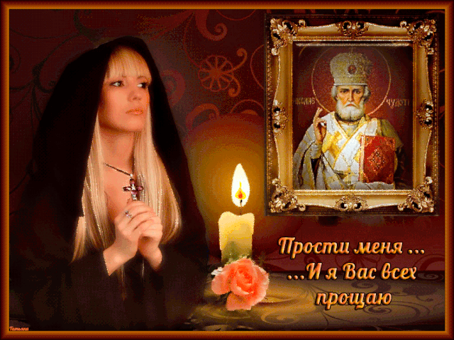 Фото с сайтов: privetpeople.ru, bipbap.ru, 3d-galleru.ru