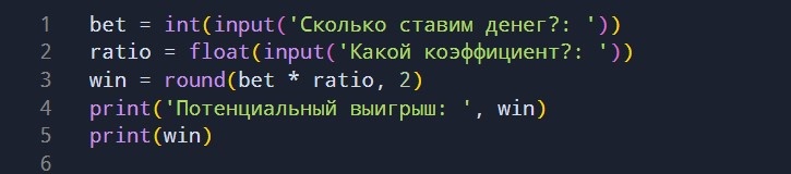 Выше написано правильное написание кода