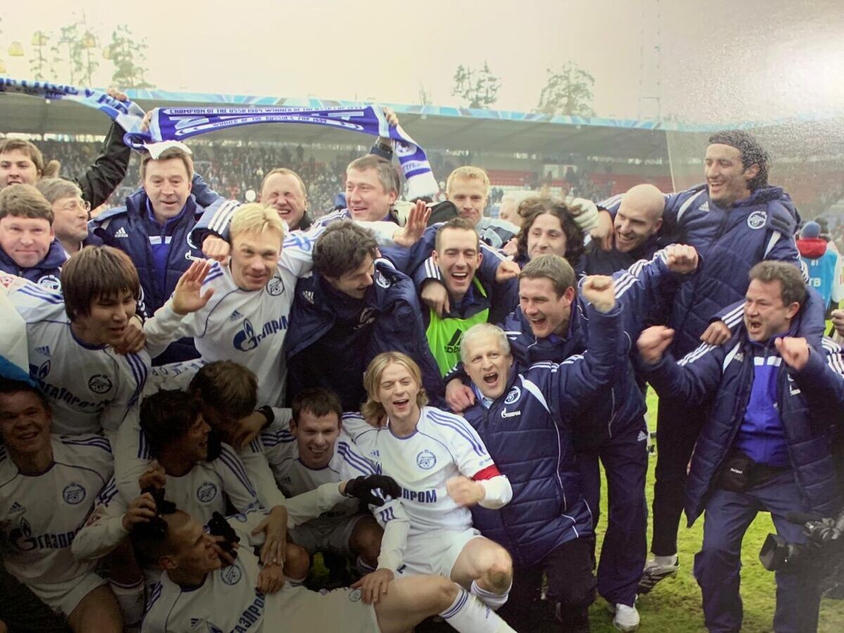    "Зенит" стал чемпионом России в 2007 году© Фото : Из личного архива Сергея Колесникова