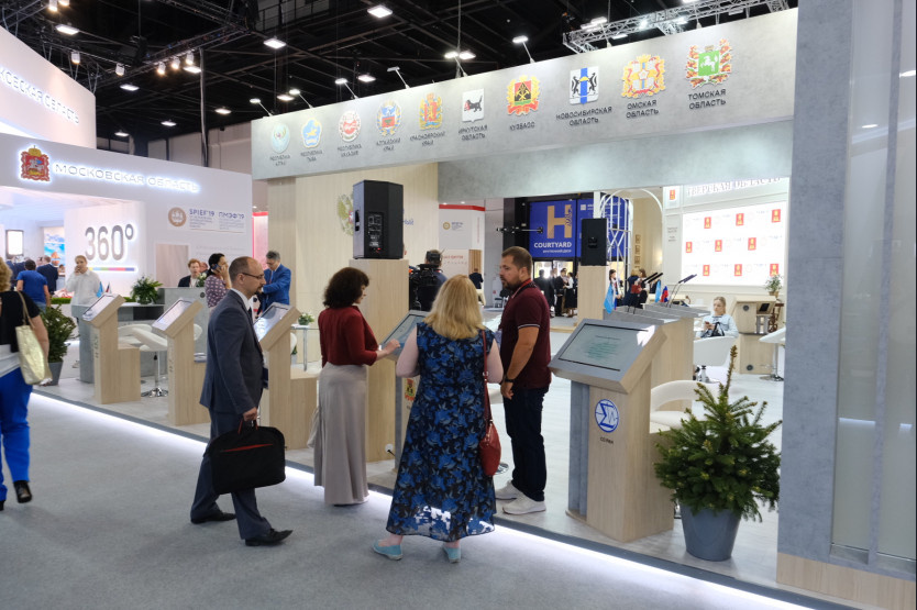 Стенд СФО на ПМЭФ - 2019