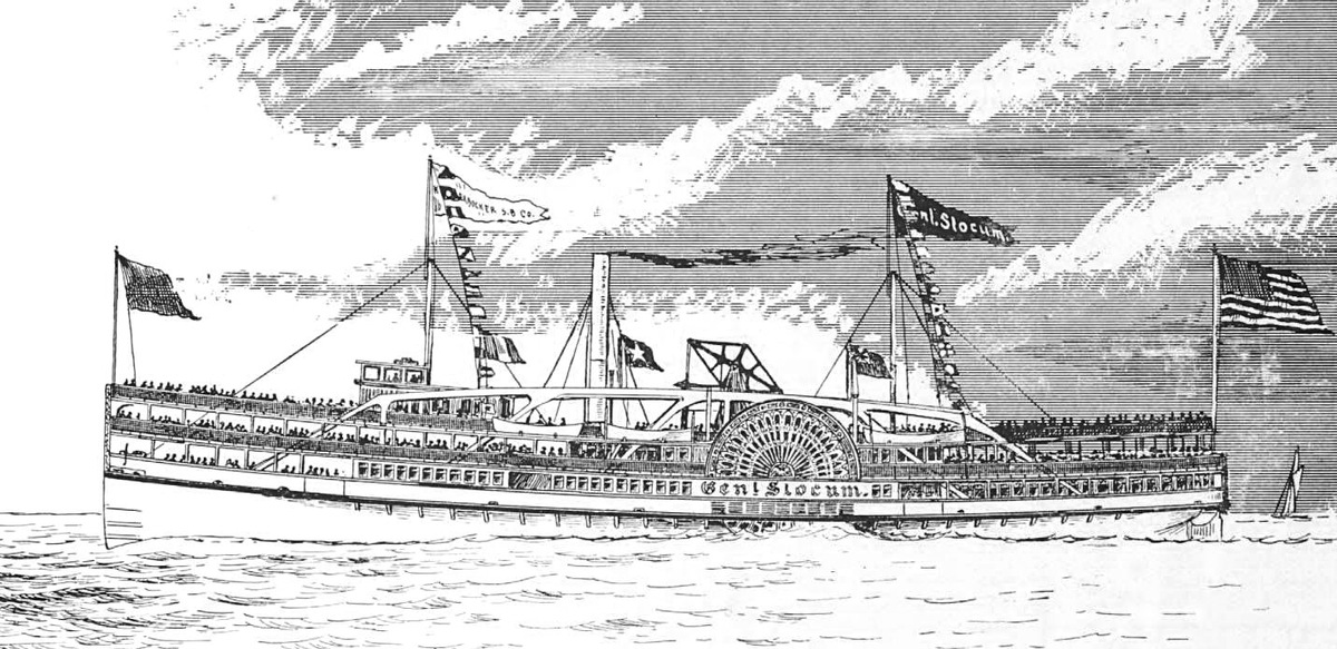 Источник фото: wikipedia.org