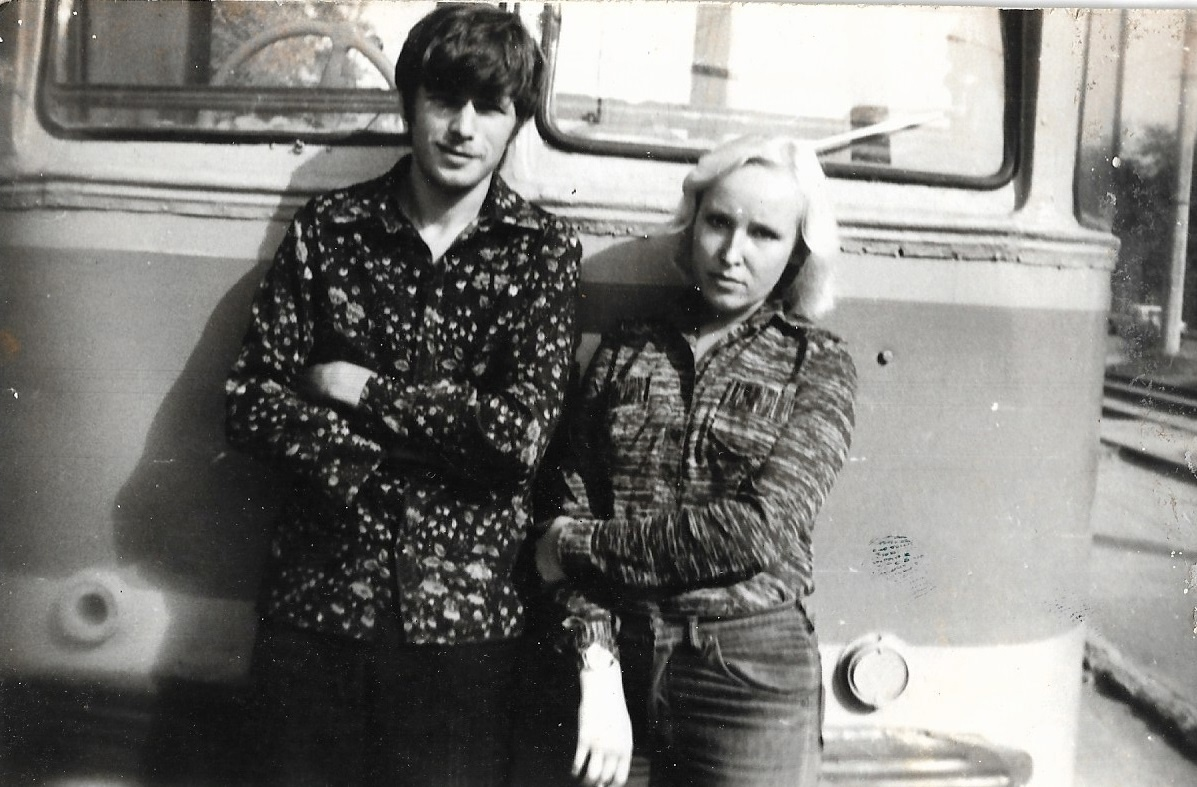 Архив Ю. Лисохвост