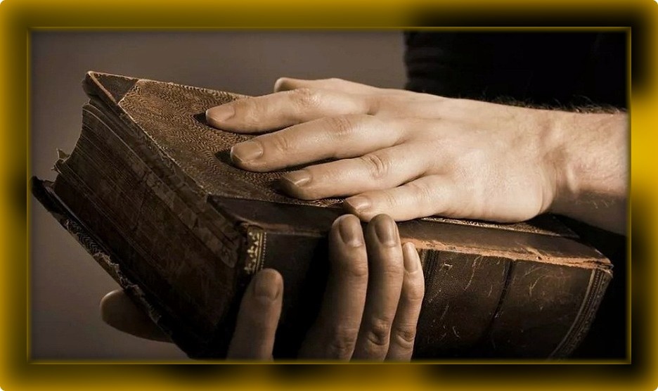 Что может быть ценнее, чем томик вот такого фолианта, ценою в человеческую жизнь?