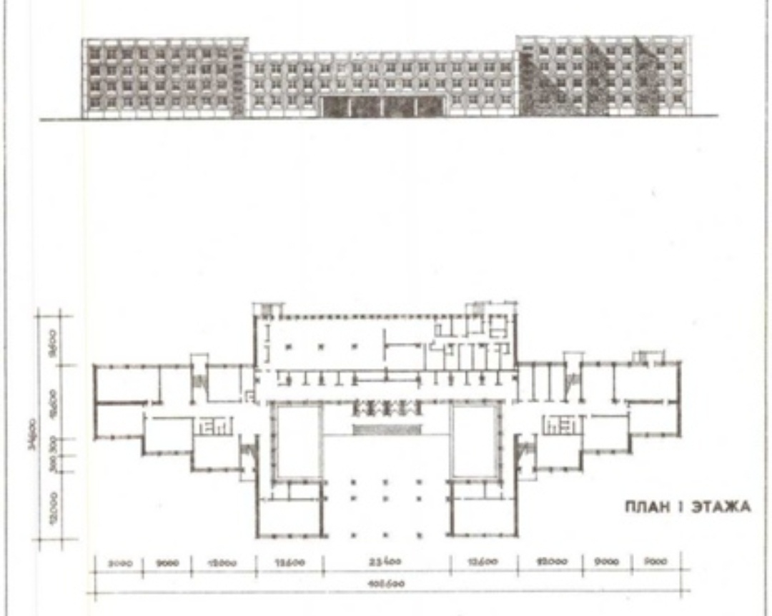 Первый, нереализованный, вариант V-79