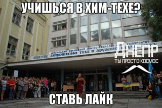 Таким было здание и в те далёкие годы