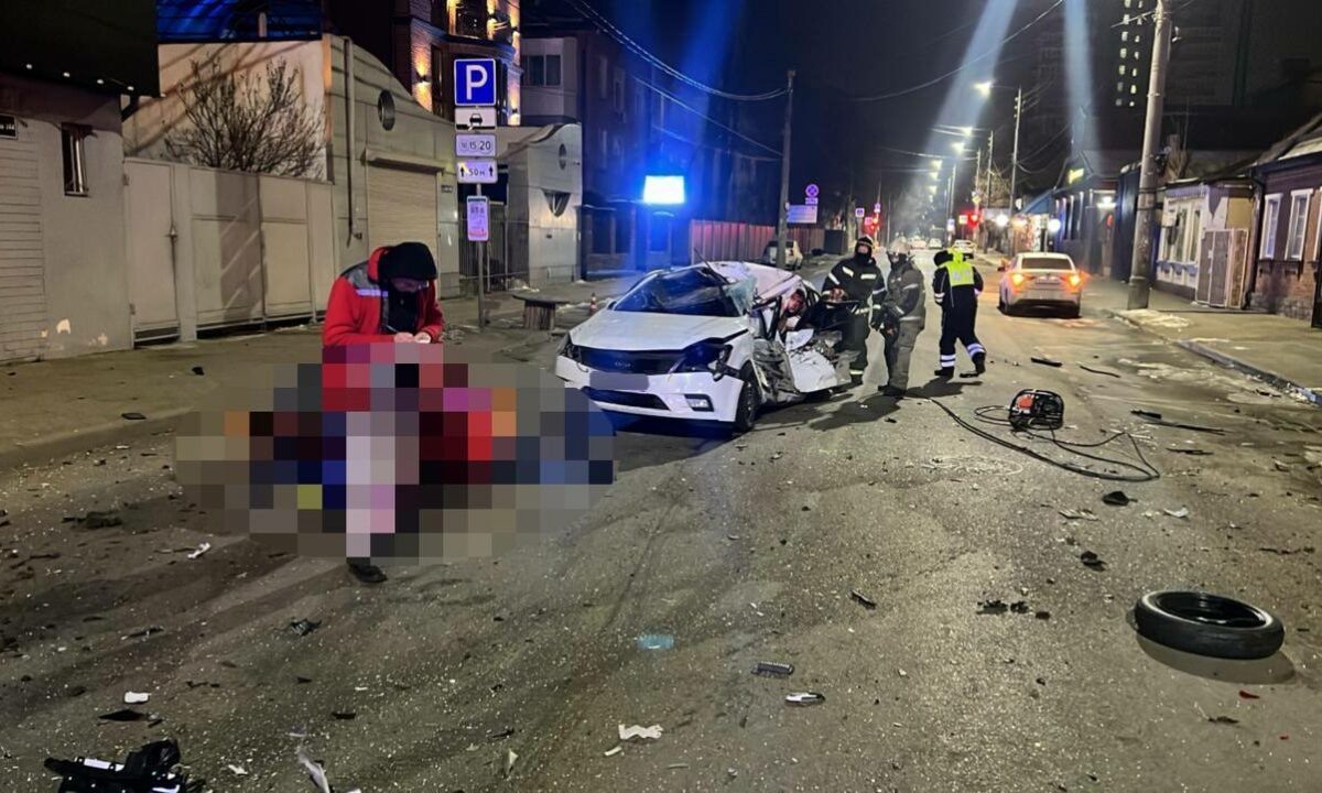    Фото t.me/mvd_23