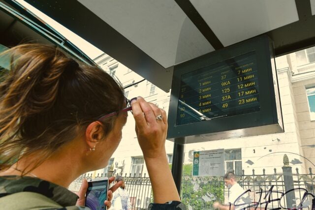     Автор фото: Виталий ГАРКУША