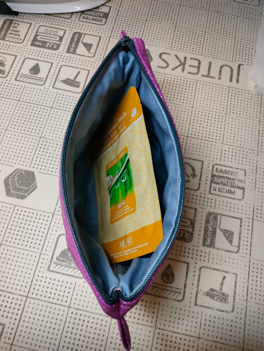 Фото автора. Внутренность косметички